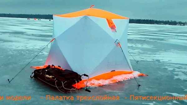 Обзор палатки Пингвин Призма Термолайт